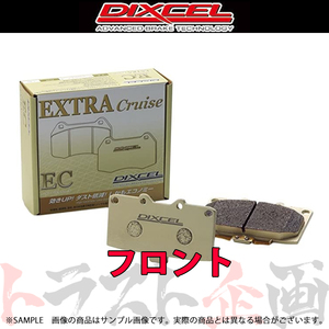 ディクセル EC (フロント) スプリンター ワゴン AE100G/CE100G/CE101G/CE102G/CE108G/EE104G/EE108G 311046 トラスト企画 (482201005