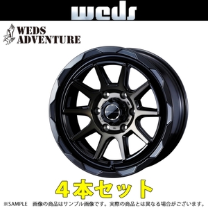 ウェッズ ADVENTURE MUD VANCE 06 17x8.0 20 6H/139.7 ブラックポリッシュブロンズクリア ホイール 4本 39826 トラスト企画 (179132522