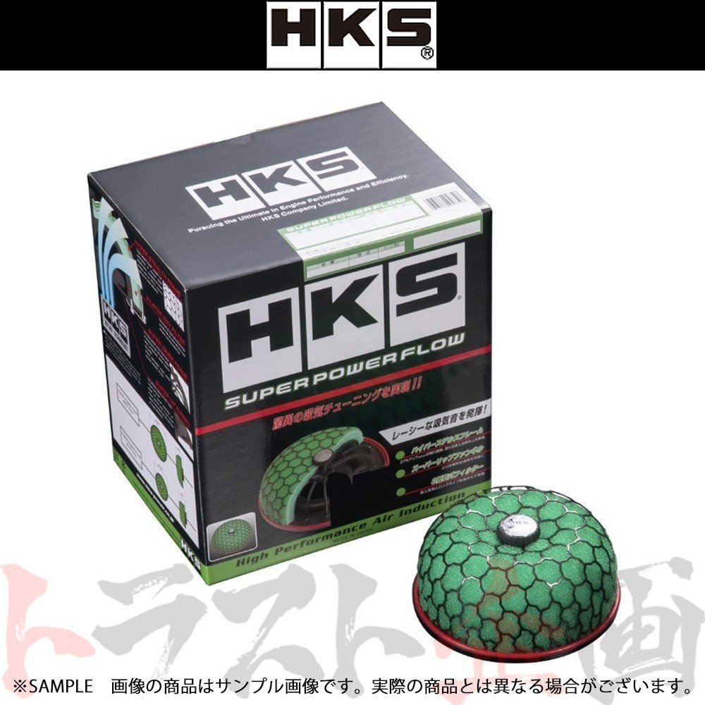 HKS воздушный фильтр ek спорт H81W super power flow 70019-AM104 Trust план Мицубиси (213121223