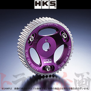 HKS スライド カムプーリー (EX側) ランサー エボリューション 7 CT9A 22004-AM001 トラスト企画 ミツビシ (213121337