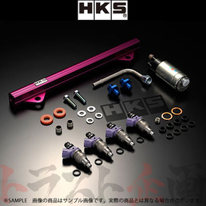 HKS 燃料 強化キット S2000 AP2 F22C 2005/11-2007/09 14007-AH002 トラスト企画 ホンダ (213121365