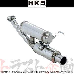 HKS サイレントハイパワー マフラー CR-Z ZF1 32016-AH025 トラスト企画 ホンダ (213141848