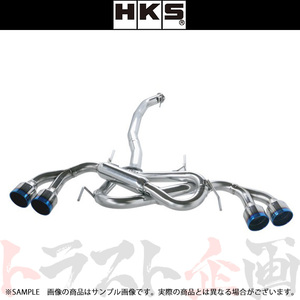 HKS リーガマックスプレミアム マフラー GT-R R35 31021-AN010 トラスト企画 ニッサン (213142160