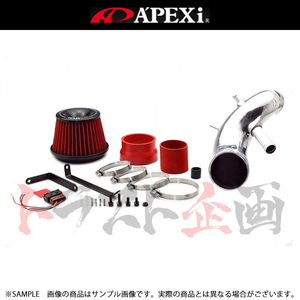 APEXi アペックス スーパー サクション キット 180SX RPS13 φ80 エアフロメーター用キット 538-N011 トラスト企画 ニッサン (126121154
