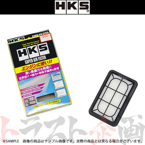 HKS スーパーエアフィルター ソニカ L415S KF-DET 70017-AD103 トラスト企画 ダイハツ (213182358