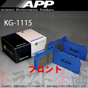 APP KG-1115 (フロント) ランサーエボリューション 2/3 CE9A 94/1-96/8 335F トラスト企画 (143201602