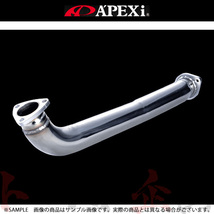 APEXi アペックス GTスペック フロント パイプ クレスタ JZX100 1JZ-GTE 145-T007 トラスト企画 トヨタ (126141178_画像1