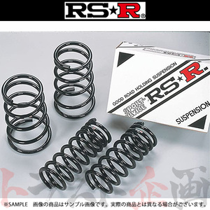 RSR RS-R ダウンサス (前後セット) ウィッシュ ZNE10G 1ZZ-FE 03/1-05/8 FF T860W トラスト企画 (104131637
