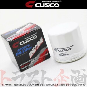 CUSCO クスコ オイルフィルター ステップワゴン RF1 RF2 RF3 RF4 RF5 RF6 RG1 RG2 RG3 RG4 RP3 00B001A トラスト企画 (332121030