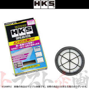 HKS スーパーエアフィルター AZワゴン CZ21S F6A(TURBO) 70017-AS101 トラスト企画 マツダ (213182379