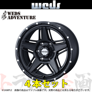 ウェッズ ADVENTURE MUD VANCE 07 17x8.0 20 6H/139.7 フルマットブラック ホイール アドベンチャー 4本 40538 トラスト企画 (179132486