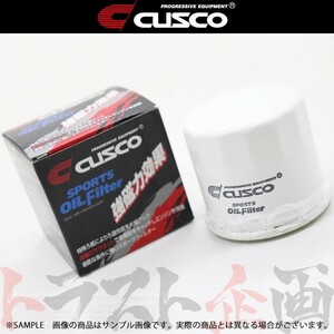CUSCO クスコ オイルフィルター フィットハイブリッド GP5 GP6 00B001A トラスト企画 (332121030