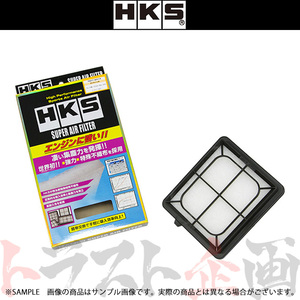 HKS スーパーエアフィルター フィット GP4 LEA-MF6 70017-AH114 トラスト企画 ホンダ (213182367