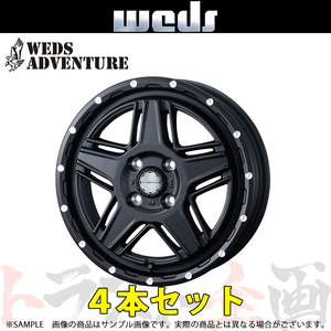 ウェッズ ADVENTURE MUD VANCE 07 14x4.5 45 4H/100 フルマットブラック ホイール アドベンチャー 4本 40529 トラスト企画 (179132477