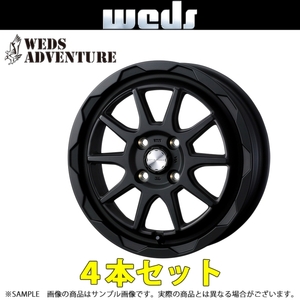 ウェッズ ADVENTURE MUD VANCE 06 14x4.5 45 4H/100 フルマットブラック ホイール アドベンチャー 4本 40201 トラスト企画 (179132527