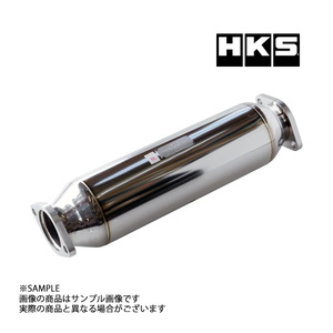 HKS メタルキャタライザー ランサーエボリューション8 MR CT9A 4G63 6MT 5MT 33005-AM002 トラスト企画 ミツビシ (213141467