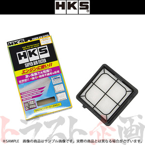 HKS スーパーエアフィルター フィット GE8 L15A 70017-AH113 トラスト企画 ホンダ (213182366