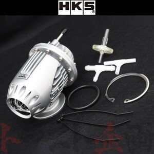 HKS スーパーSQV4 汎用 本体キット 71008-AK001 トラスト企画 (213122359