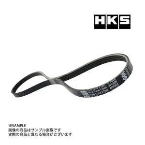 HKS 強化Vベルト エアコンベルト ジムニー JB64W R06A(TURBO) 24996-AK049 トラスト企画 スズキ (213122411