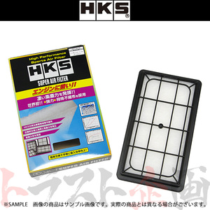 HKS super air filter MPV LY3P L3-VDT 70017-AZ106 Trust plan Mazda (213182404