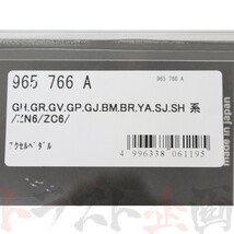 CUSCO クスコ スポーツアクセルペダル インプレッサ GH2/GH3/GH6/GH7/GH8 MT/AT車 共通 965766A トラスト企画 (332111017_画像5