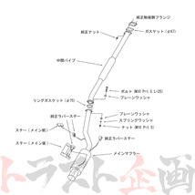 HKS サイレントハイパワー マフラー ランサーエボリューションワゴン CT9W 31019-AM008 トラスト企画 ミツビシ (213141864_画像3