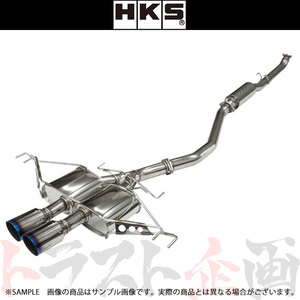 HKS リーガマックスプレミアム マフラー シビック タイプR FK8 31021-BH003 トラスト企画 ホンダ (213142343