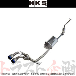 HKS クールスタイル2 マフラー ハスラー MR31S 31028-AS010 トラスト企画 スズキ (213142382