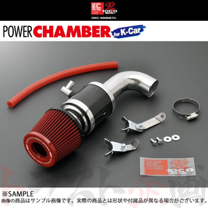 零1000 ゼロセン パワーチャンバー for K-Car (レッド) ワゴンR MH23S K6A(NA) 08/09-10/07 106-KS008 トラスト企画 (530121141