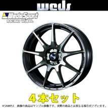 WEDS ウェッズ スポーツ WedsSport SA-99R 16x5.0 45 4H/100 WBC アルミ ホイール 4本セット 73866 トラスト企画 (179132638_画像1