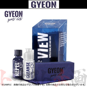 GYEON ジーオン Q2 View (ヴィユー) ガラス コーティングキット 20ml 専用スポンジ/クロス付き Q2VI トラスト企画 洗車 (439181010