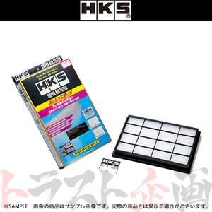 HKS 70017-AT128 スーパーエアフィルター フォーチュナー エアクリーナー