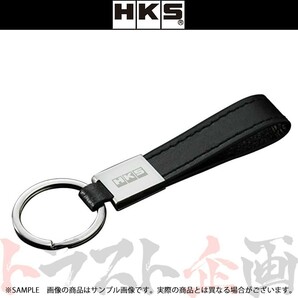 HKS レザーキーリング 黒 51007-AK222 トラスト企画 (213191527の画像1