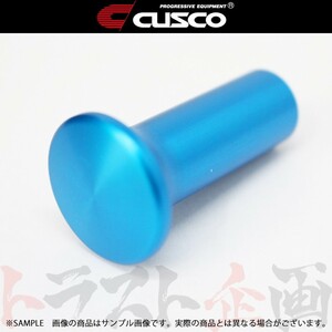 CUSCO クスコ スピンターンノブ ランサーエボリューション 7 8 9 CT9A 01/02-06/12 00B014AL トラスト企画 (332111005