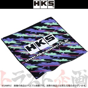HKS ハンドタオル 51007-AK227 トラスト企画 (213191521