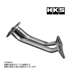 HKS タービンサポートパイプ インプレッサ WRX STI GDB EJ207 14011-AF001 トラスト企画 スバル (213142000