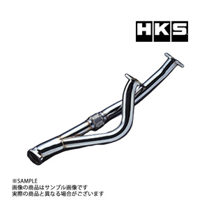 HKS ステンレスフロントパイプ スカイライン GT-R BNR32 RB26DETT 3306-SN001 トラスト企画 ニッサン (213141562