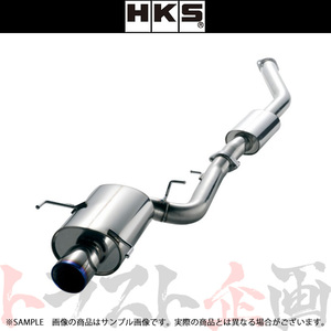 HKS スーパー ターボ マフラー スカイラインGT-R BNR34 31029-AN003 トラスト企画 ニッサン (213141912