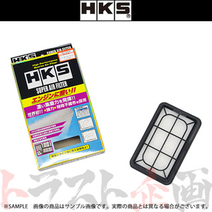 HKS スーパーエアフィルター タントエグゼ カスタム L465S KF-DET 70017-AD103 トラスト企画 ダイハツ (213182358