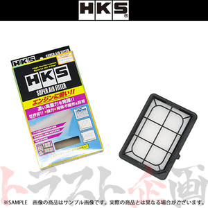 HKS スーパーエアフィルター フィット GR7 L13B 70017-AH116 トラスト企画 ホンダ (213182369