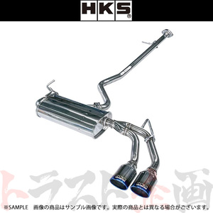 HKS リーガマックスプレミアム マフラー ヴェルファイア AGH30W 32018-AT046 トラスト企画 トヨタ (213142139