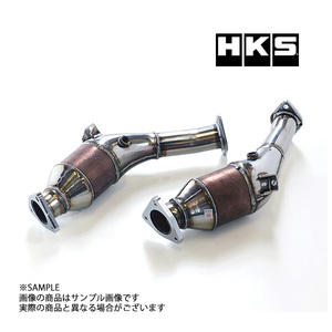 HKS メタルキャタライザー フェアレディZ Z33 VQ35DE 6MT 5AT 33005-AN003 トラスト企画 ニッサン (213141457