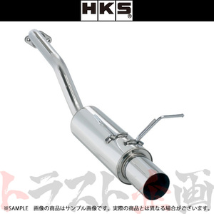 HKS サイレントハイパワー マフラー ヴェゼルハイブリッド RU3 32016-AH032 トラスト企画 ホンダ (213141858