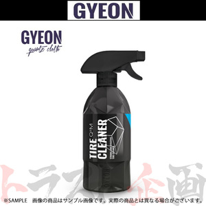 GYEON Xeon Q2M TireCleaner ( tire cleaner ) 500ml Q2MTC50 Trust plan car wash (439181083
