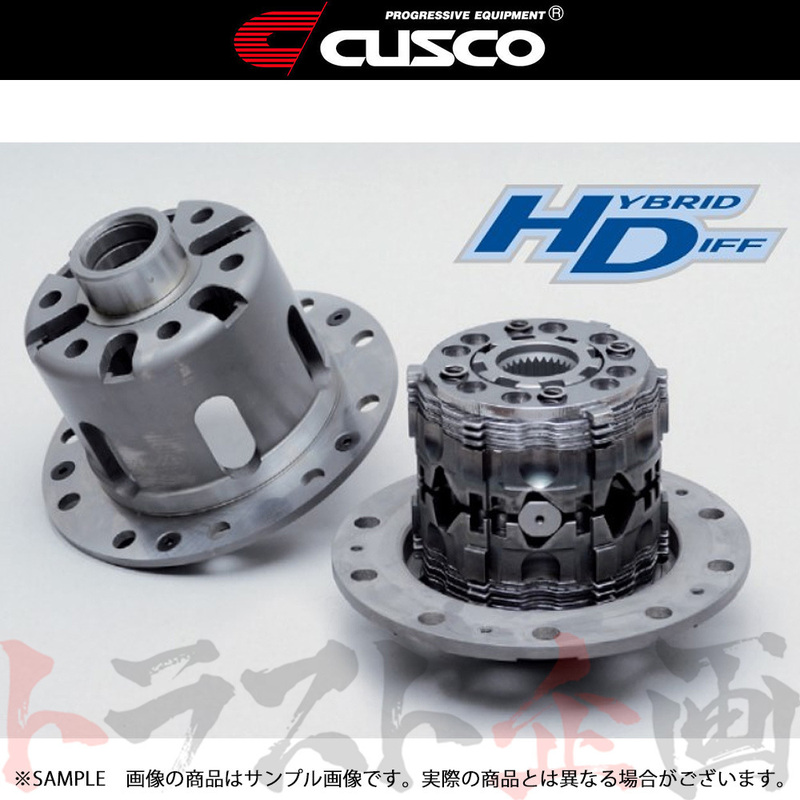 CUSCO クスコ LSD ハイブリッド デフ (リア/) クラウン マジェスタ GWS214 2GR-FXE 13/9-18/4 CVT HBD193A トラスト企画 (332151973