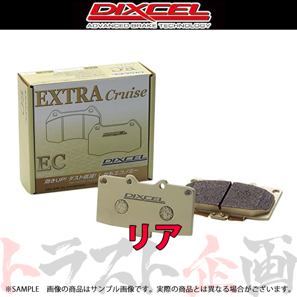 DIXCEL ディクセル EC (リア) スプリンター トレノ AE92 87/5-91/6 315096 トラスト企画 (482211003