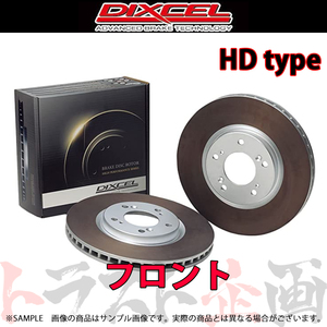 DIXCEL ディクセル HDタイプ (フロント) キューブ AZ10 99/11-00/09 3210270 トラスト企画 (509201168