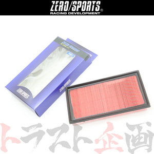 ZERO SPORTS ゼロスポーツ N1 エアクリーナー 純正 交換タイプ BRZ ZC6 0411012 トラスト企画 (531121067