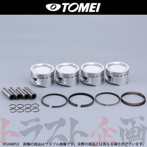 TOMEI 東名パワード 鍛造 ピストンキット シルビア S14 SR20DET 1131865211 トラスト企画 ニッサン (612121339