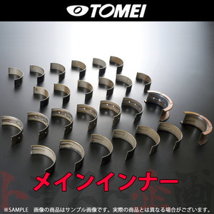 TOMEI 東名パワード ベアリング スカイライン GT-R BCNR33 RB26DETT メインインナー D 126103 トラスト企画 ニッサン (612121395